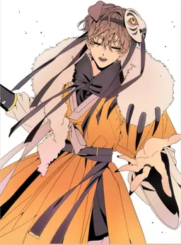 Profile image of Deokgae