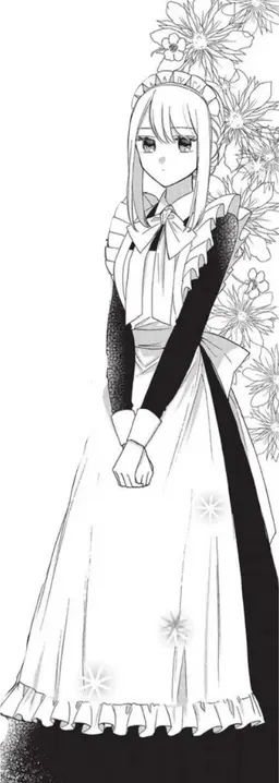Profile image of 마리