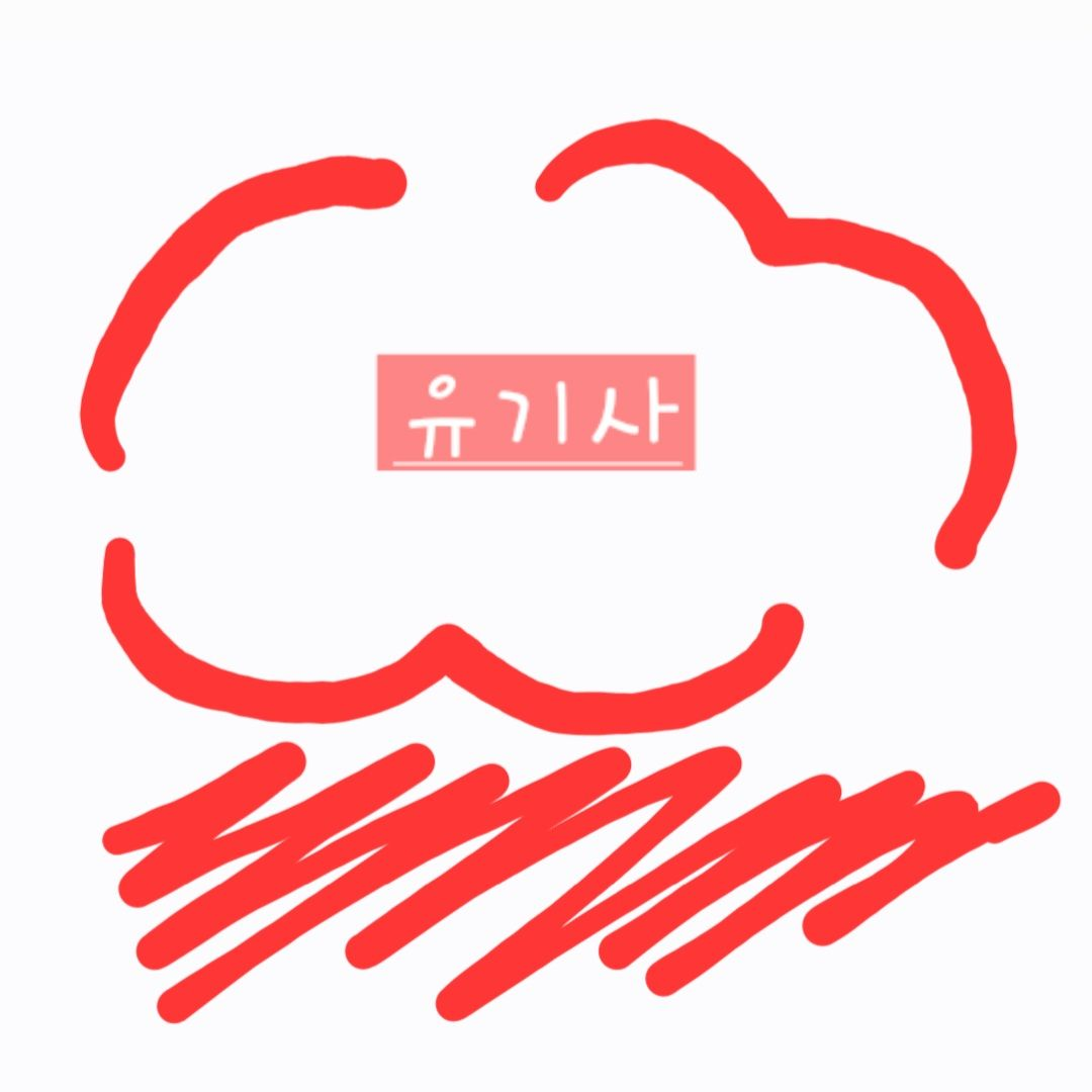 팀나빠 대표 이미지