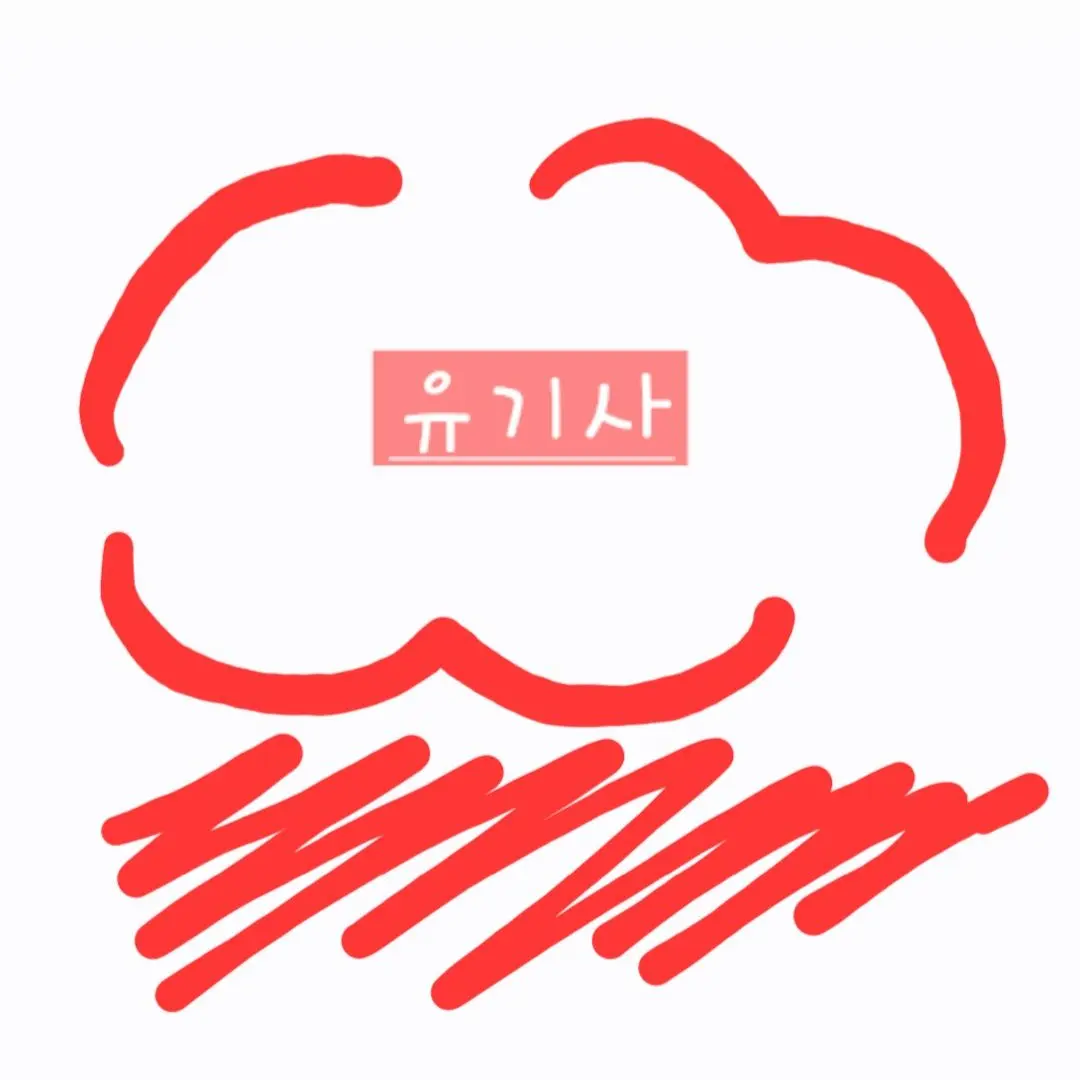 HighDog5119의 팀나빠