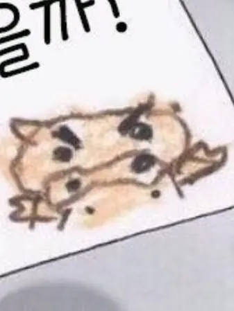 Jettyhouse의 싸이코드