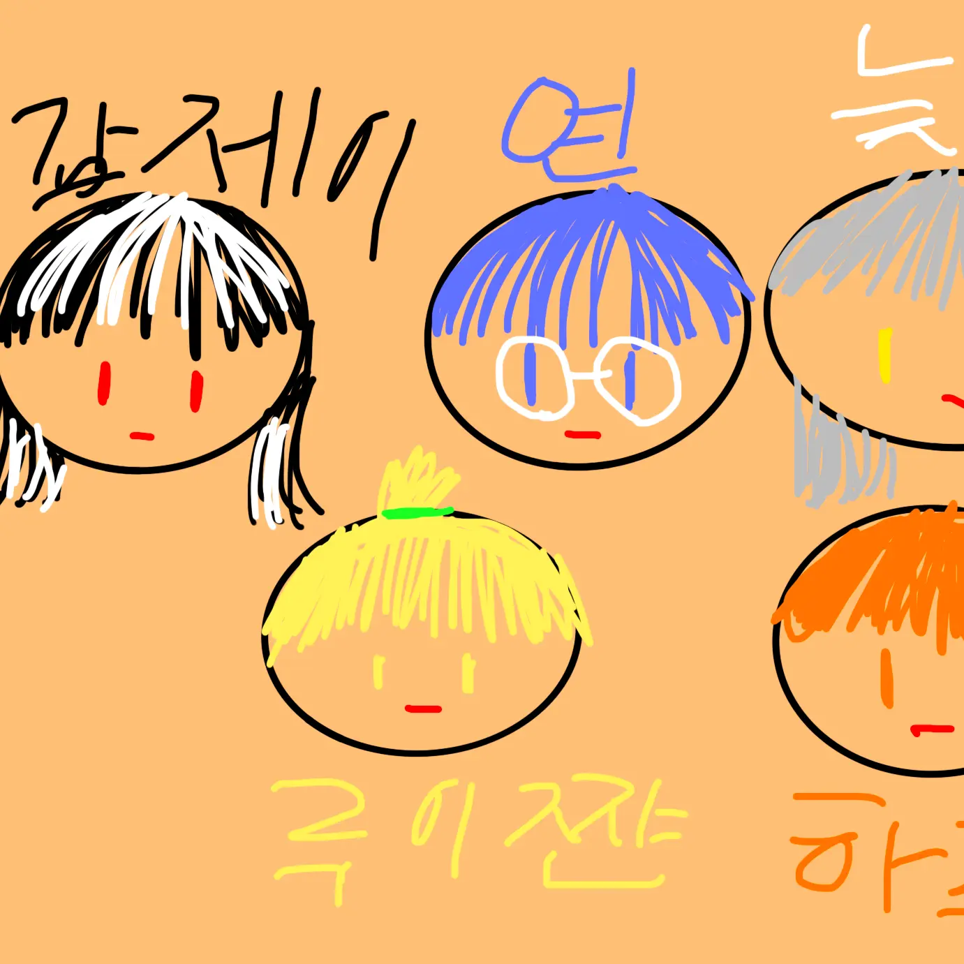 cylushmj의 싸이코드