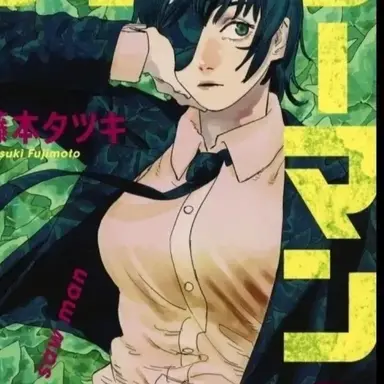 Profile image of 姫野