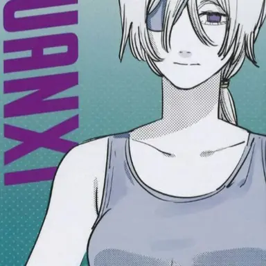 Profile image of クァンシ