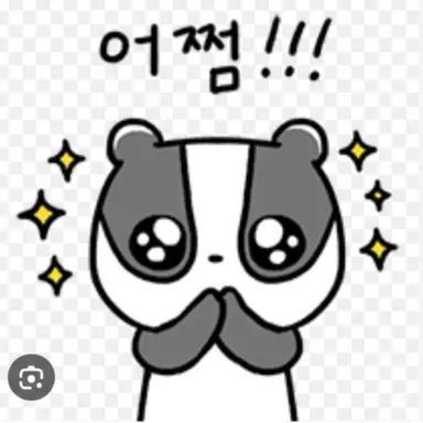 Profile image of 오소리