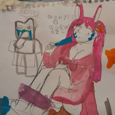 Profile image of 아름 실수 똥싼