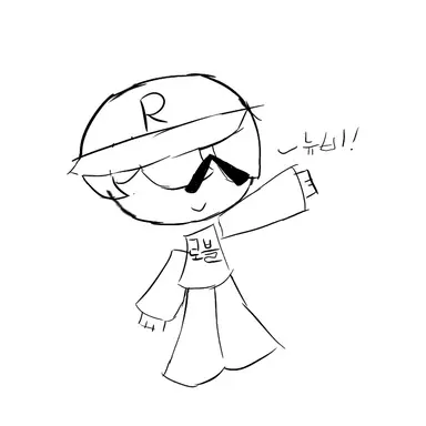 Profile image of 게스트