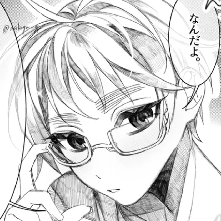 InlandFranc9574의 あーさーにいさん