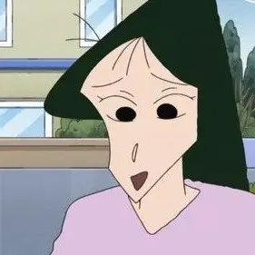Profile image of Matsuzaka Ume