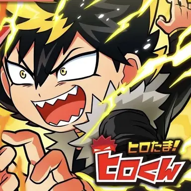 Profile image of 大狼キバ