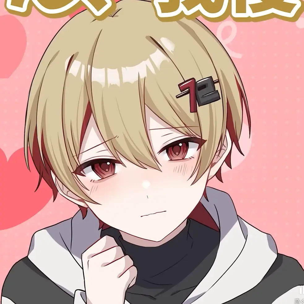 natsuirulove의 わんわん なっちゃん