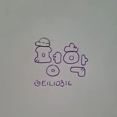 Profile image of 평학