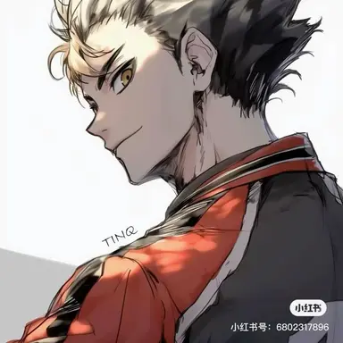 Profile image of 니시노야 유