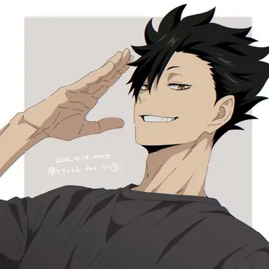 Profile image of 쿠로오 테츠로