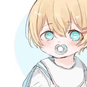 あお