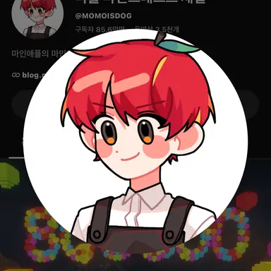 Profile image of 마플
