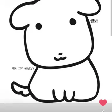 Profile image of 가나디
