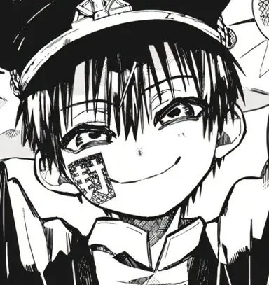 Profile image of 유기 츠카사