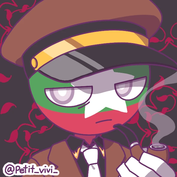 미얀마