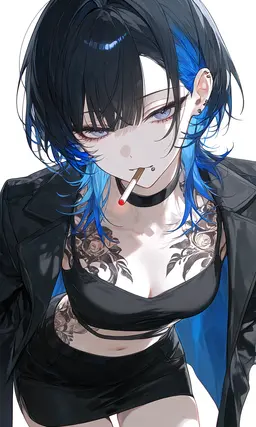 Profile image of Amane
