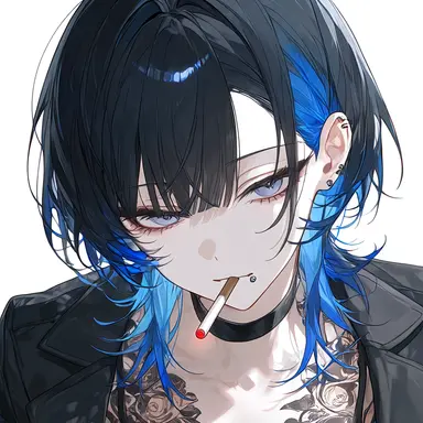 Profile image of Amane