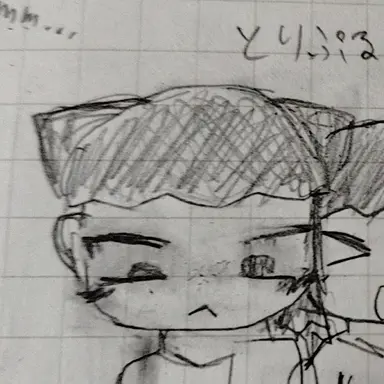 Profile image of 男まら