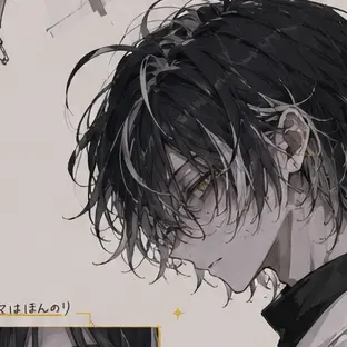 Profile image of エリアス・ビスマス