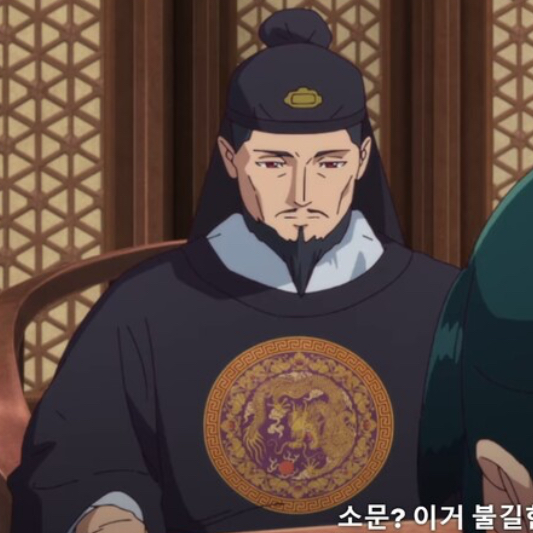 선제 대표 이미지