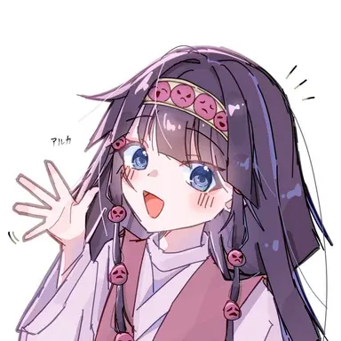 Profile image of アルカ