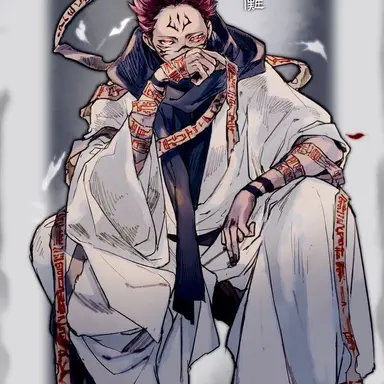 Profile image of 宿儺