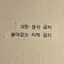 캐릭터 프로필 이미지
