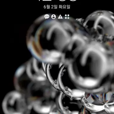 Profile image of 윤하윤