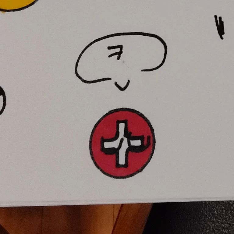 스위스
