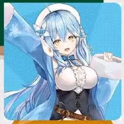 Profile image of ラミィ