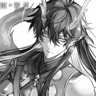 PorousBatik0606의 Imbibitor Lunae