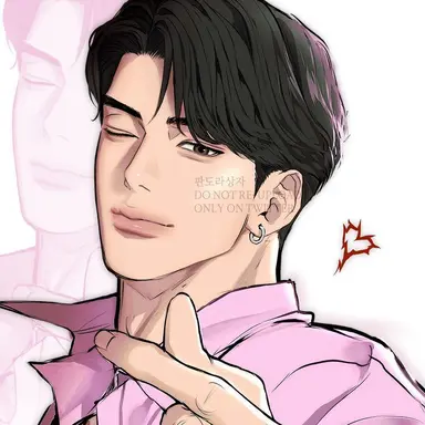 Profile image of Jinu
