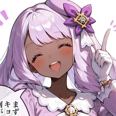 Profile image of ユカリ