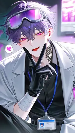 Profile image of Riu