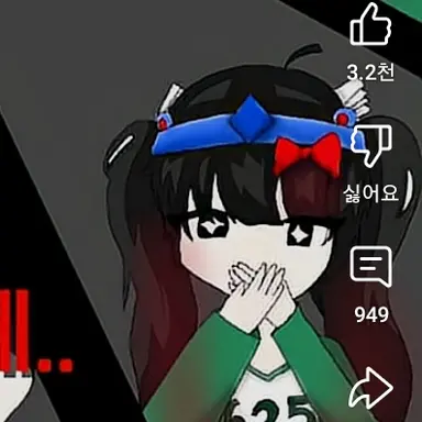 Profile image of 벨키