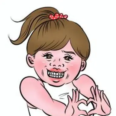 Profile image of ブリ子