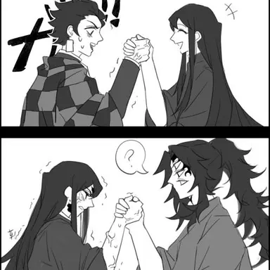 Profile image of 코쿠시보