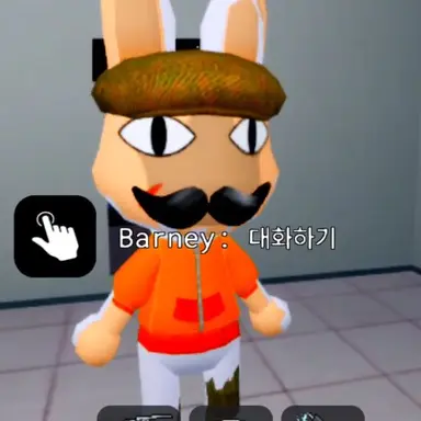 Profile image of 직원2