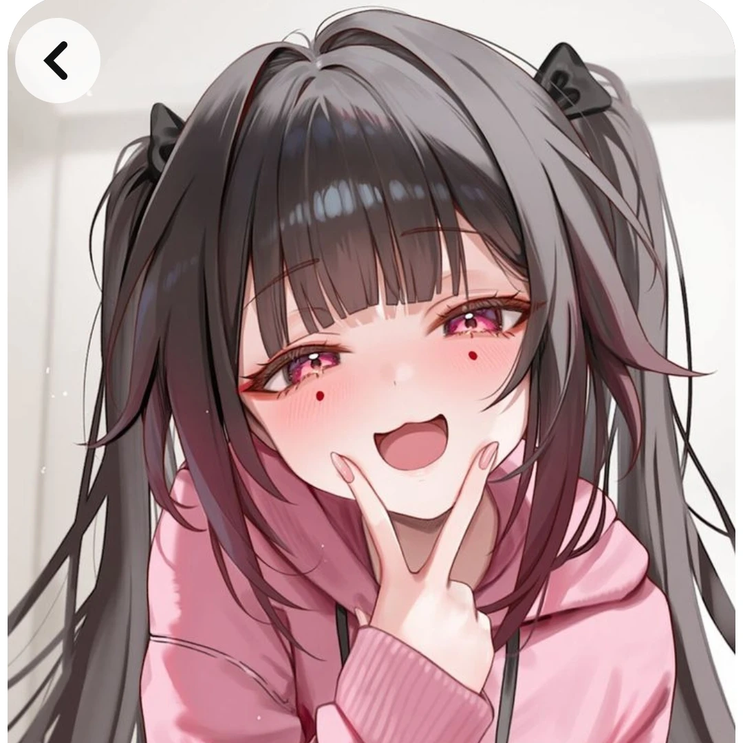 이민지