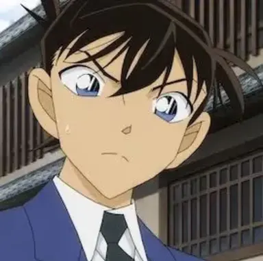 Profile image of 工藤新一