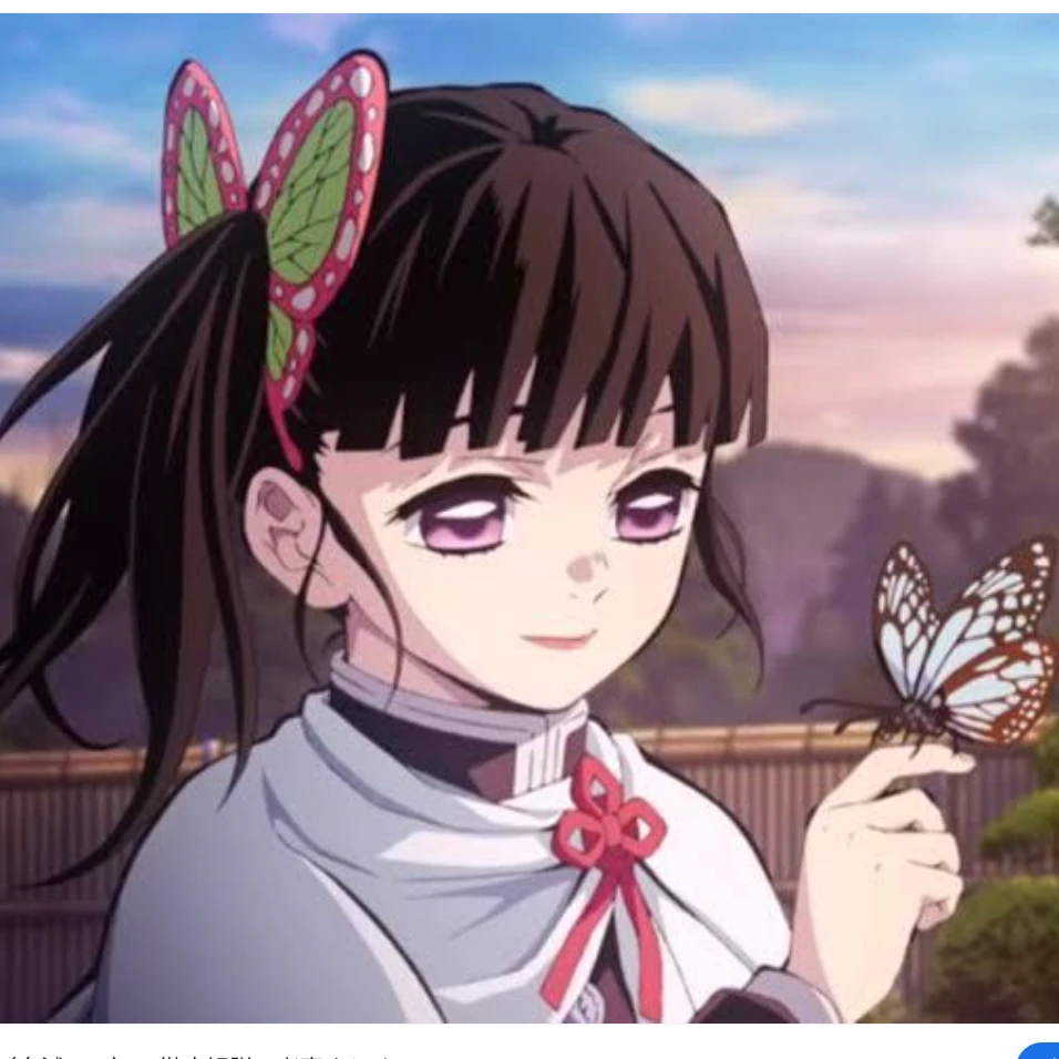 カナヲ