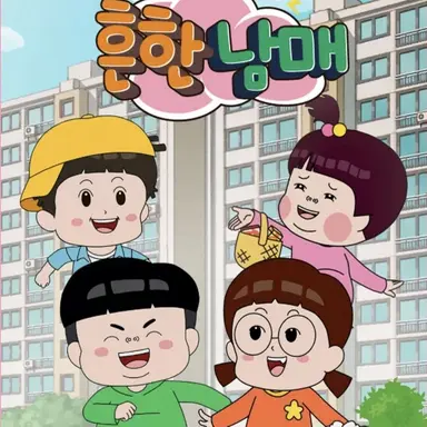 Profile image of 장민철