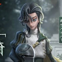 リチャード