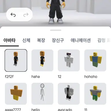 Profile image of 카도