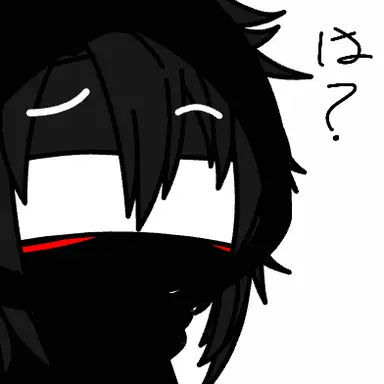 Profile image of Mob