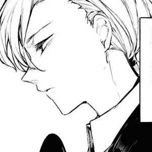 Profile image of Chuya Nakahara